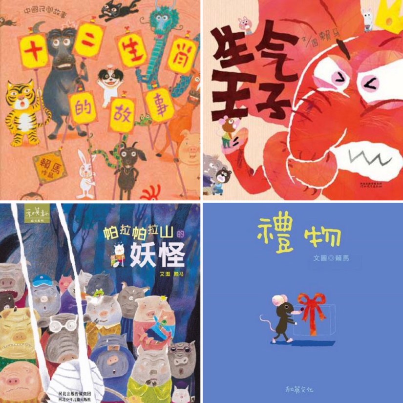 F829CC34-2353-47BB-99C1-C820F8F6F535