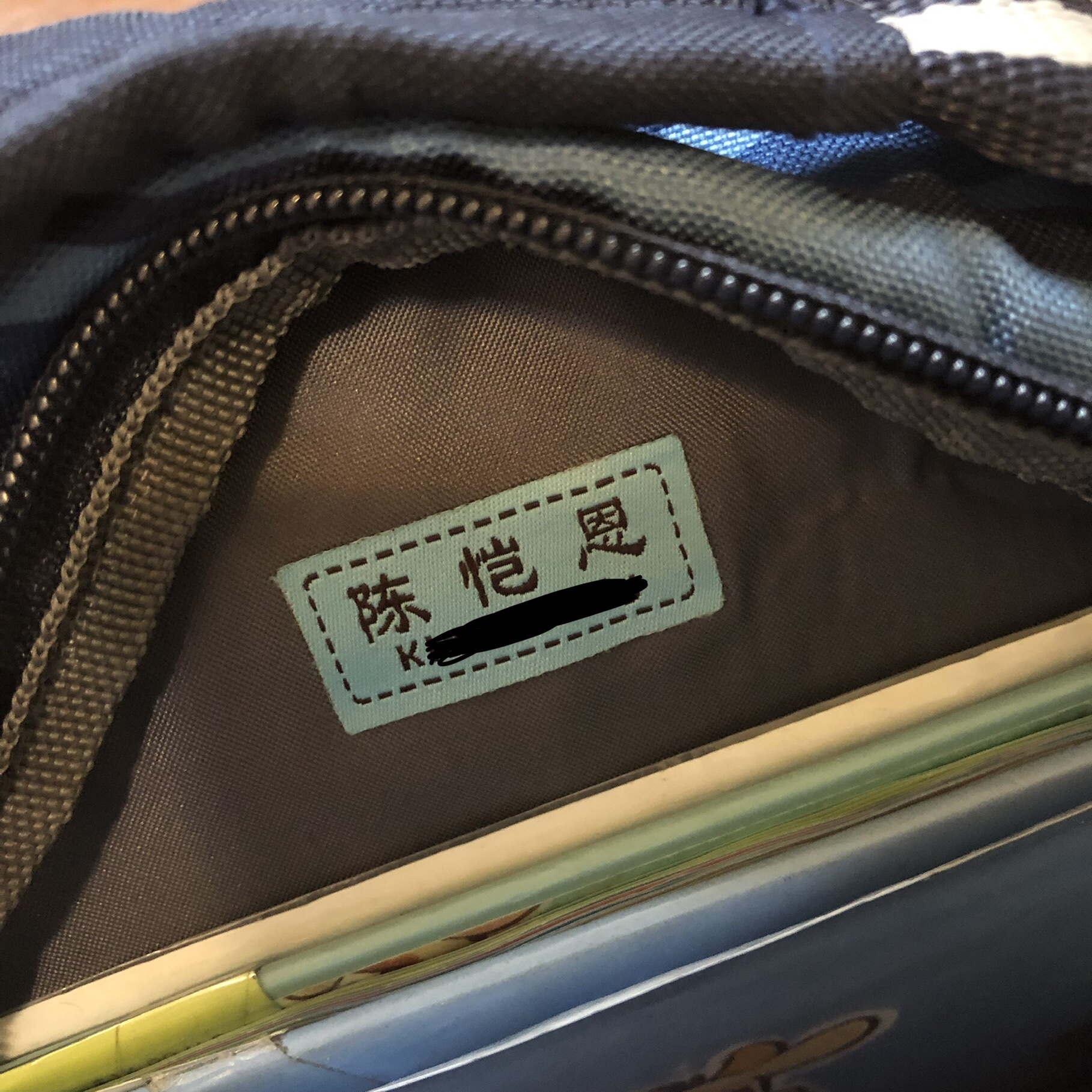Customized Chinese Stickers and Gifts – Hands-On Chinese Fun!